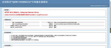 不需要备案的虚拟主机（不用备案的虚拟主机）