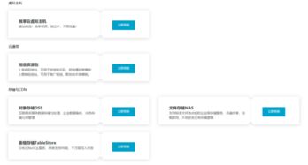 腾讯云点播生成回放时间（腾讯直播生成回放需要多久）