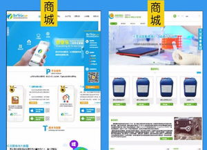 外贸网站空间（外贸网站空间20g够用吗）
