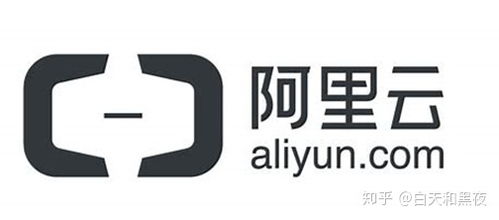 阿里云和腾讯云优劣势（阿里云好还是腾讯云）
