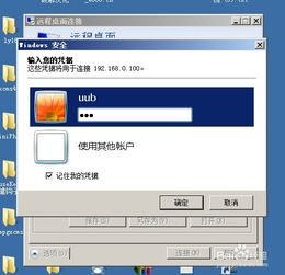 vps查看软件版本命令,查看vps配置