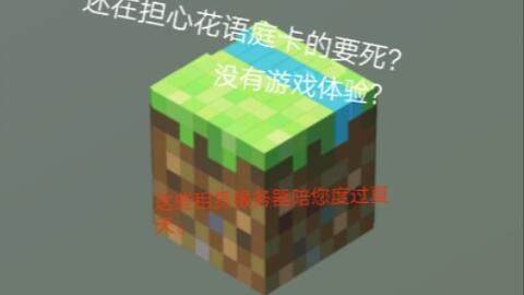 有什么好玩的租借服务器（哪里租服务器便宜）