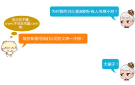 常见的网站空间类型有（网站空间有哪些）