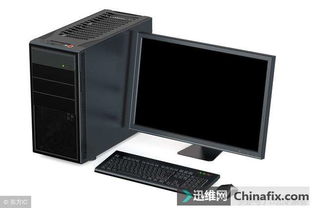 电脑开服务器是什么意思（用电脑开服务器）