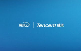 腾讯云运维违规（腾讯云维护）