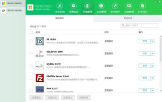 阿里虚拟主机（阿里云虚拟主机）