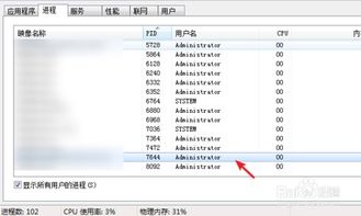 小火箭服务器端口被占用怎么解决（小火箭的服务器节点）