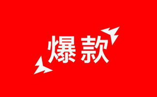 京东和idc哪个好（京东的世界排名为什么比阿里高）