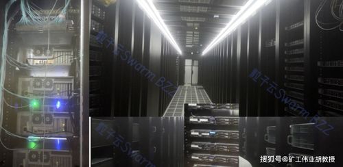 idc机房带宽收费（idc机房带宽是多少）