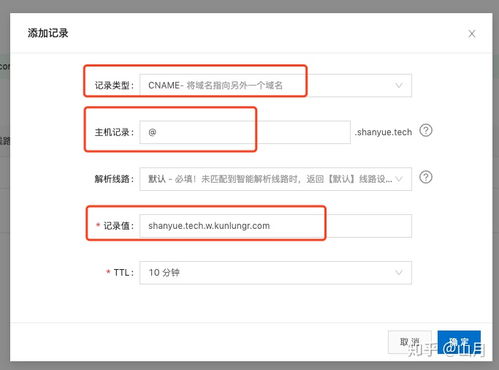 阿里云oss能批量上传吗（阿里云oss大文件上传）