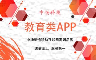 山东网站空间特价