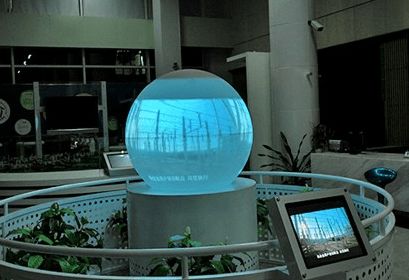 展厅投影系统idc排名