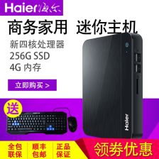 长虹云主机（长虹服务器）