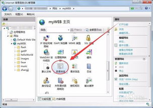 vps的ip地址哪里得到（VPS的IP地址）