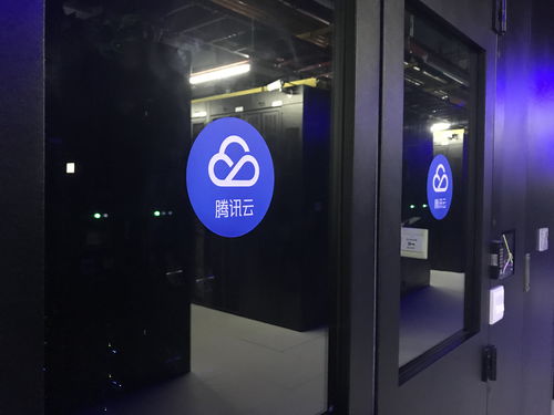 腾讯云西安数据中心设计图（腾讯云大数据中心西安）