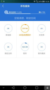 网站空间1g算大吗（网站空间1g多少钱）