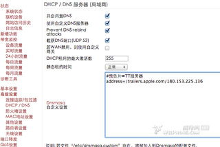 移动宽带无法访问vps（移动宽带无法访问互联网是怎么回事）
