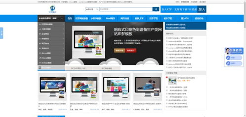 公司怎么搭建网站服务器（服务器如何建网站）