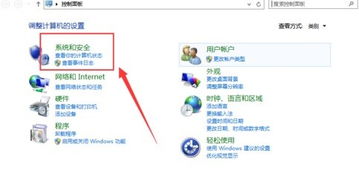 为什么远程服务器连接不上网（远程网络连接不上）