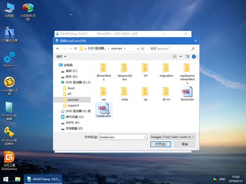 怎么进pm服务器