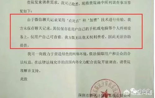 服务器会保存多久的下载记录（服务器访问记录保存多久）