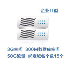 景安虚拟主机产品（景安云主机）