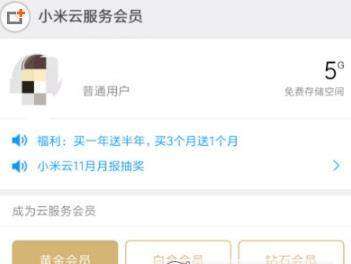 怎么解决公司网站空间已满（网站空间不够用怎么办）