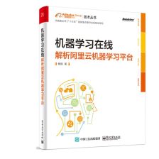 阿里云设备分析（阿里云业务分析）