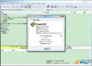 淘宝的vps是什么,淘宝的vps可以干什么
