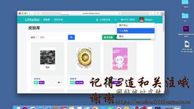 minecraft怎么开服务器?怎么进服务器?