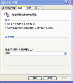 服务器按开机键没反应是什么原因（服务器开机鼠标键盘没反应）
