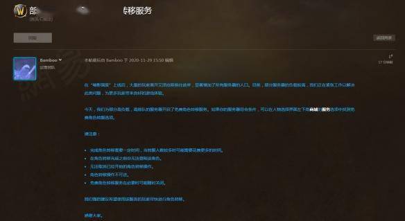 服务器的负载高了怎么查（服务器负载过高怎么办）