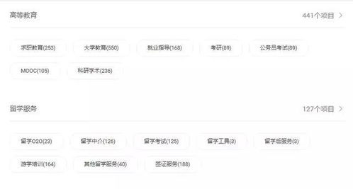 有没有京东云腾讯云（京东云是京东的吗）