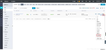 阿里云公网ip价格（公网ip价格）