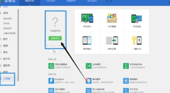 如何备份自己的服务器上（服务器怎么做系统备份）