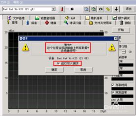 如何测试服务器网速