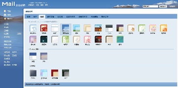 vps虚拟电脑怎么搭建（电脑vps搭建教程）