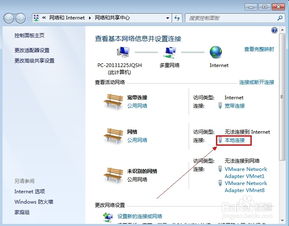 dns服务器在哪怎么设置（服务器的dns怎么设置）