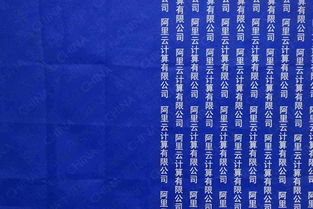 阿里云可提供幕布,阿里云备案还需要幕布吗