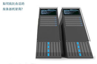 我一开电,服务器就炸了,准确无误的说:是机箱电源炸了,这是为什么呢?