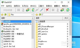 网站空间到期找回（网站空间到期时间如何查询）