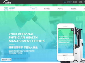 云主机阿里（阿里云云虚拟主机）
