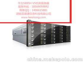 如何成为华为服务器代理（华为代理服务器）