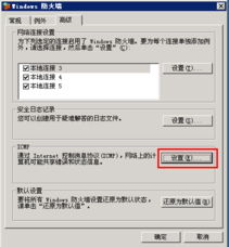 美国网站空间租用（美国服务器租用网站）