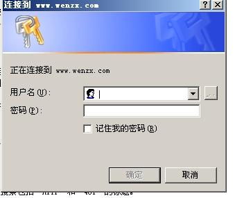 服务器如何多个账户登录不了（服务器中多个账号不影响）