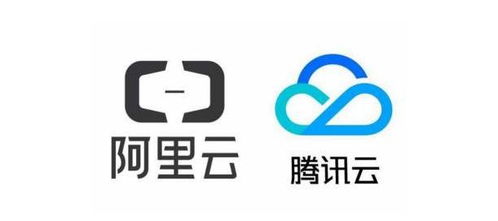 腾讯云服务器多少钱一台（腾讯云服务器价格）