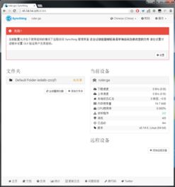 在vps上俄罗斯（vpswindows俄罗斯）