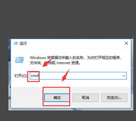 如何查学校的服务器地址（怎么查学校地址）