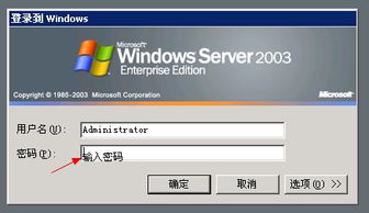 linux云主机（linux云主机如何远程登录）