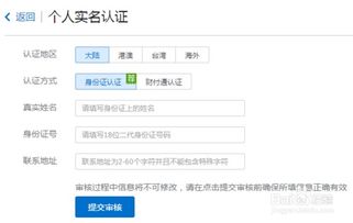 腾讯云vps怎么注册（腾讯vps官网）